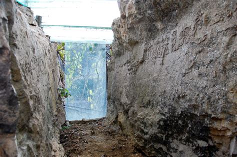 hidden stone.
